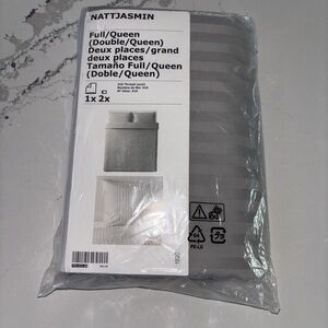 Nattjasmin Full/Double/Queen Duvet Cover